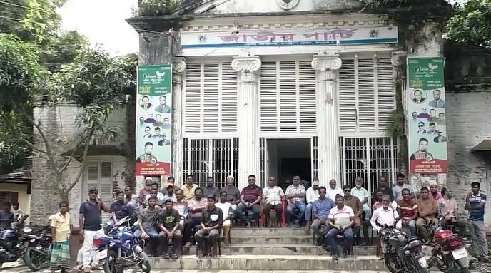 thumbnail_japa_photo_2