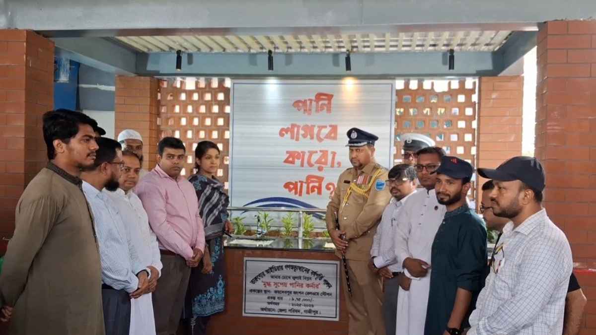 গাজীপুর রেলওয়ে জংশনে ‘মুগ্ধ সুপেয় পানি’ কর্নার