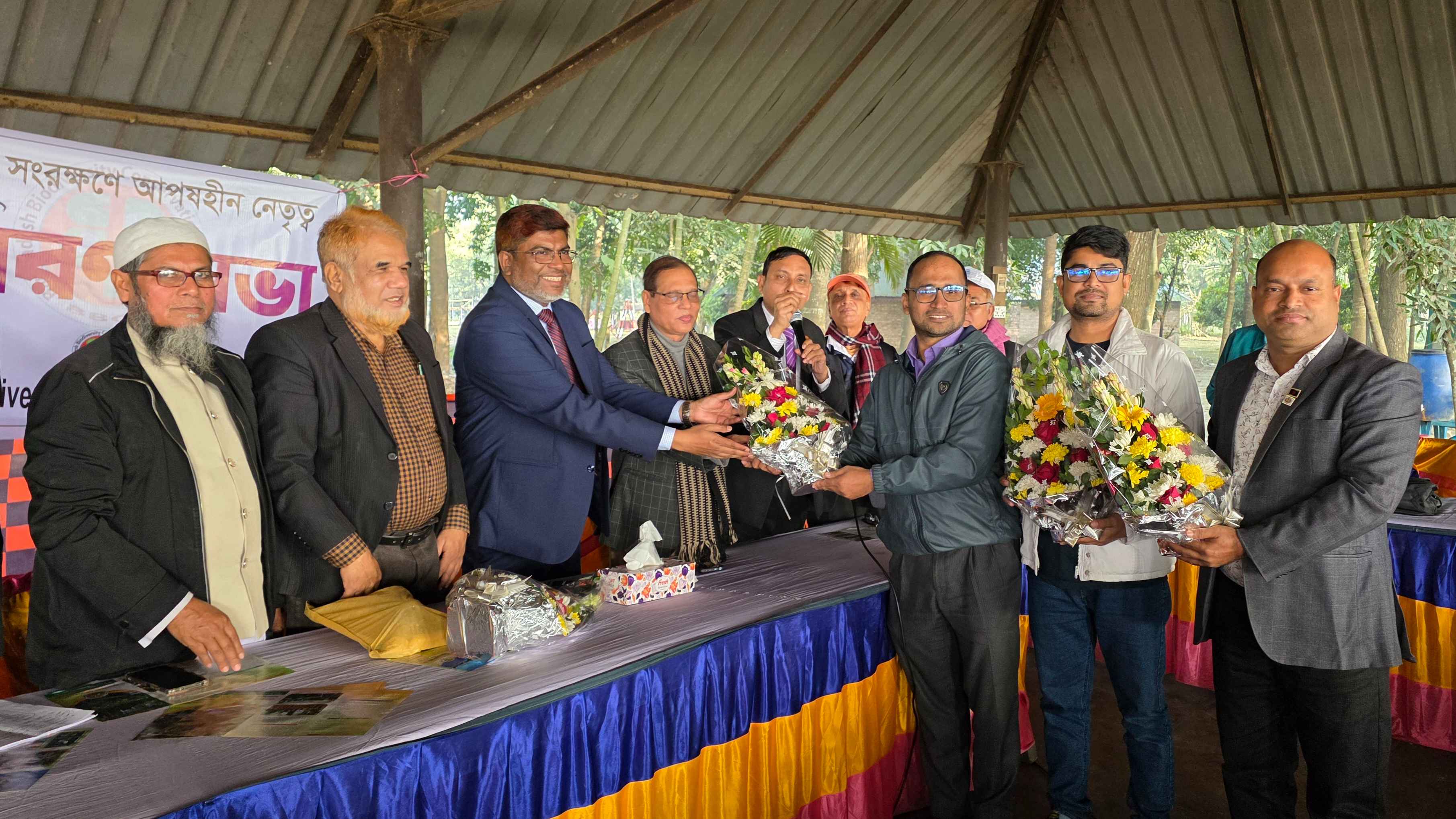 বাংলাদেশ জীববৈচিত্র্য সংরক্ষণ ফেডারেশনের নতুন কমিটি ঘোষণা