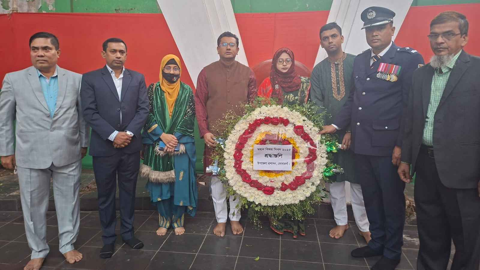 সোনারগাঁওয়ে যথাযোগ্য মর্যাদায় বিজয় দিবস পালিত