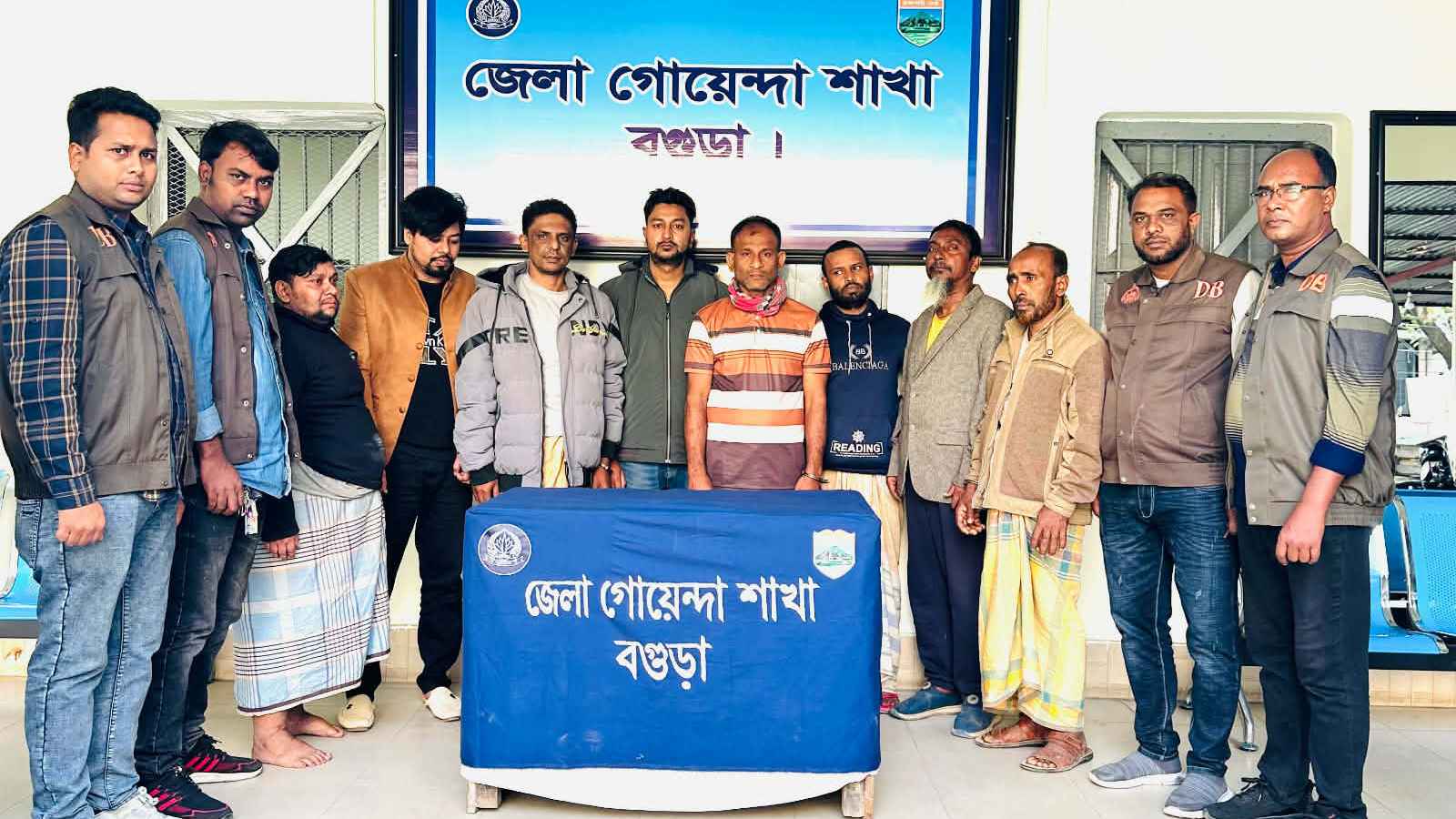 বগুড়ায় বিশেষ অভিযানে যুব-ছাত্রলীগের ৮ নেতাকর্মী গ্রেফতার