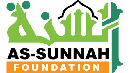 সুন্নাহ ফাউন্ডেশনের প্রকল্পকে জবির ‘হল’ বিবেচনা না করার অনুরোধ