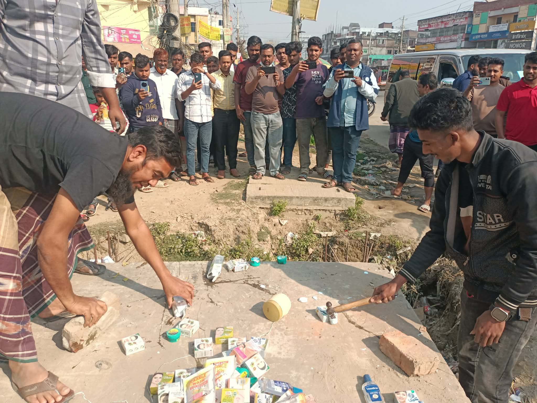 1000154139 1000154139