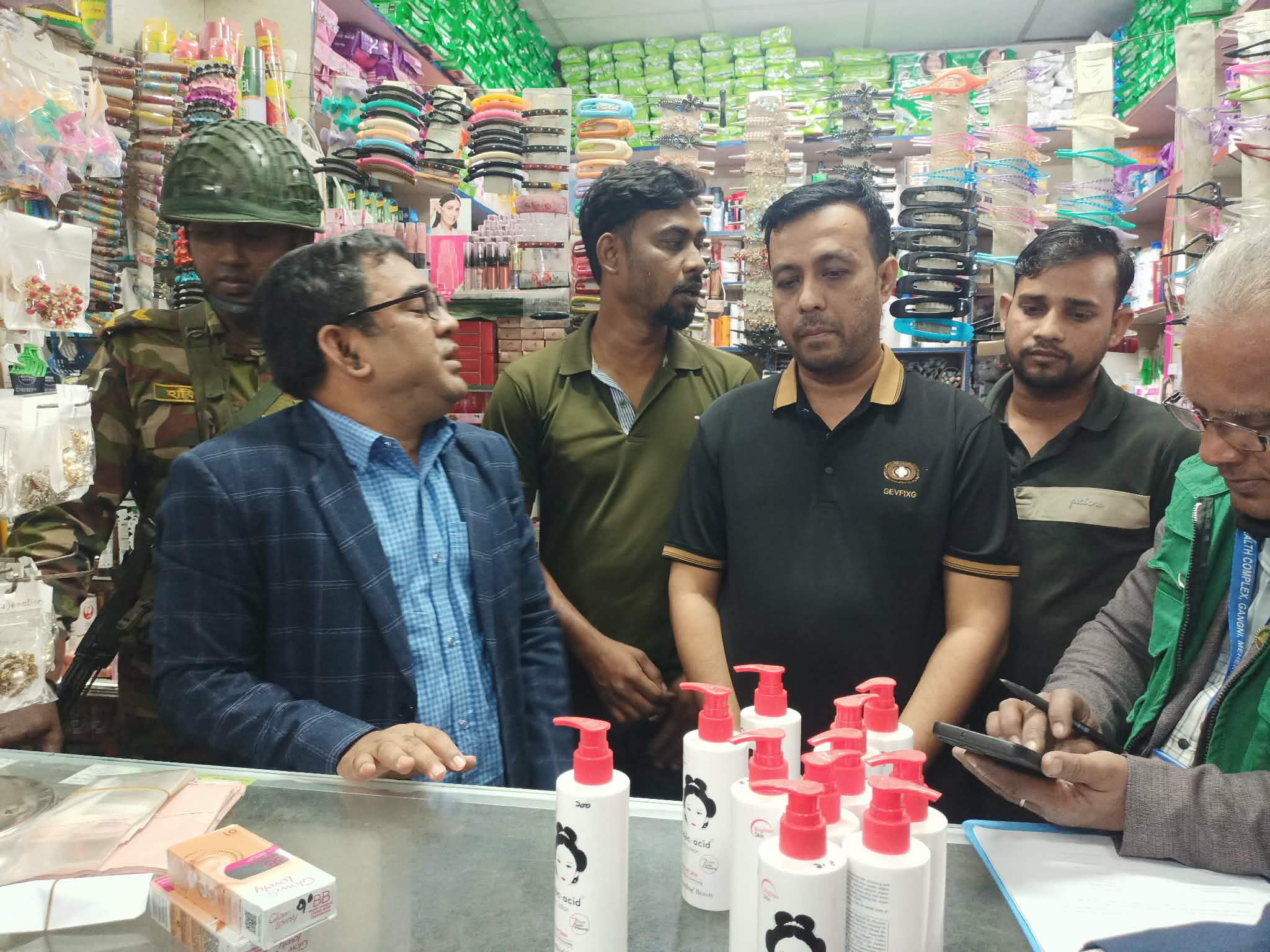 1000154141 1000154141