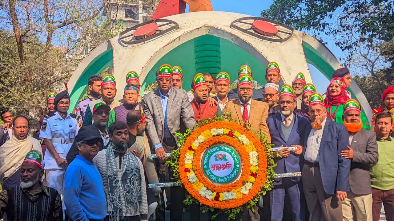 মহান বিজয় দিবসে ইবি জিয়া পরিষদ ও ইউট্যাবের শ্রদ্ধাঞ্জলি