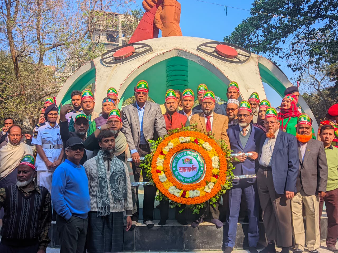 1000164061 1000164061