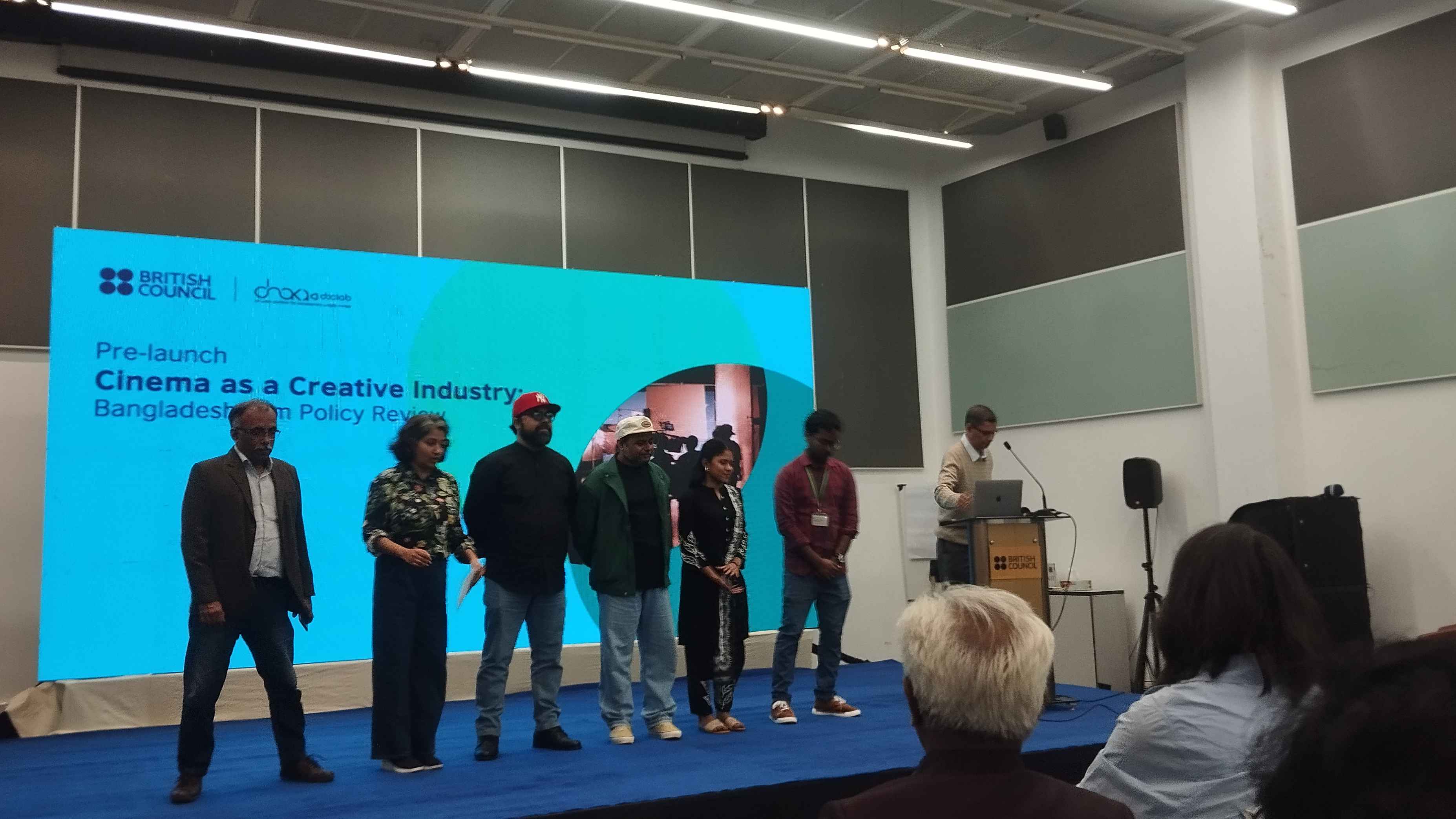 ‘ফিল্ম ইকোসিস্টেম’–এর জাতীয় ম্যাপিং রিপোর্ট আসছে জানুয়ারিতে