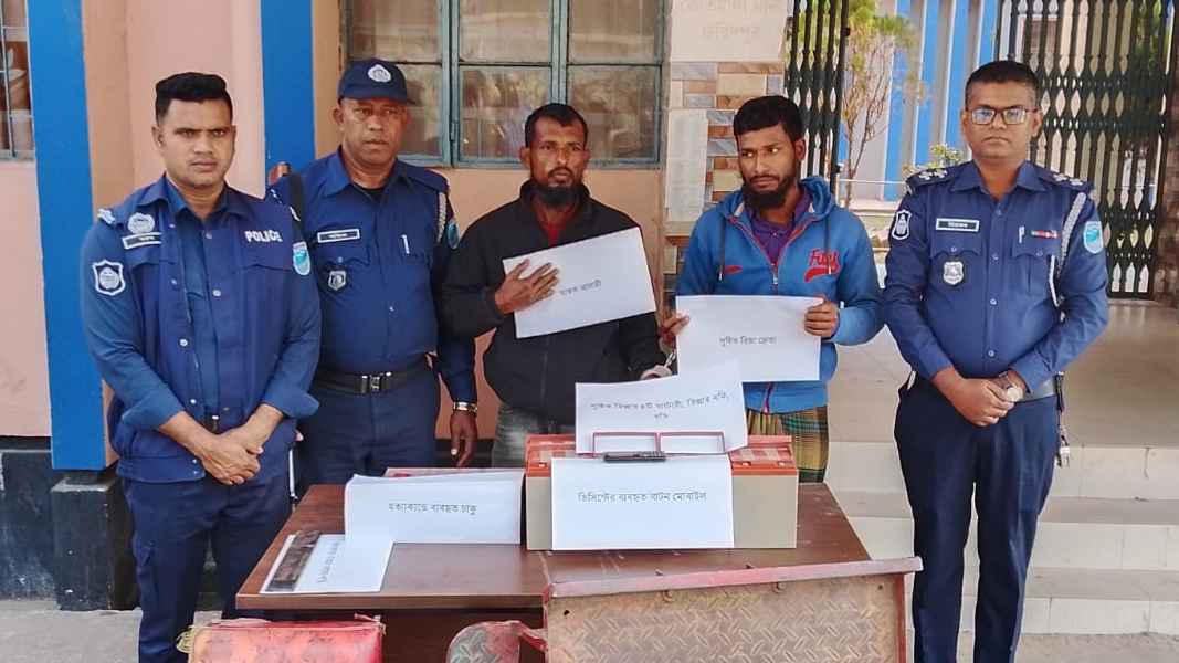 চালককে হত্যা করে রিকশা ছিনতাই, ঘাতক গ্রেফতার