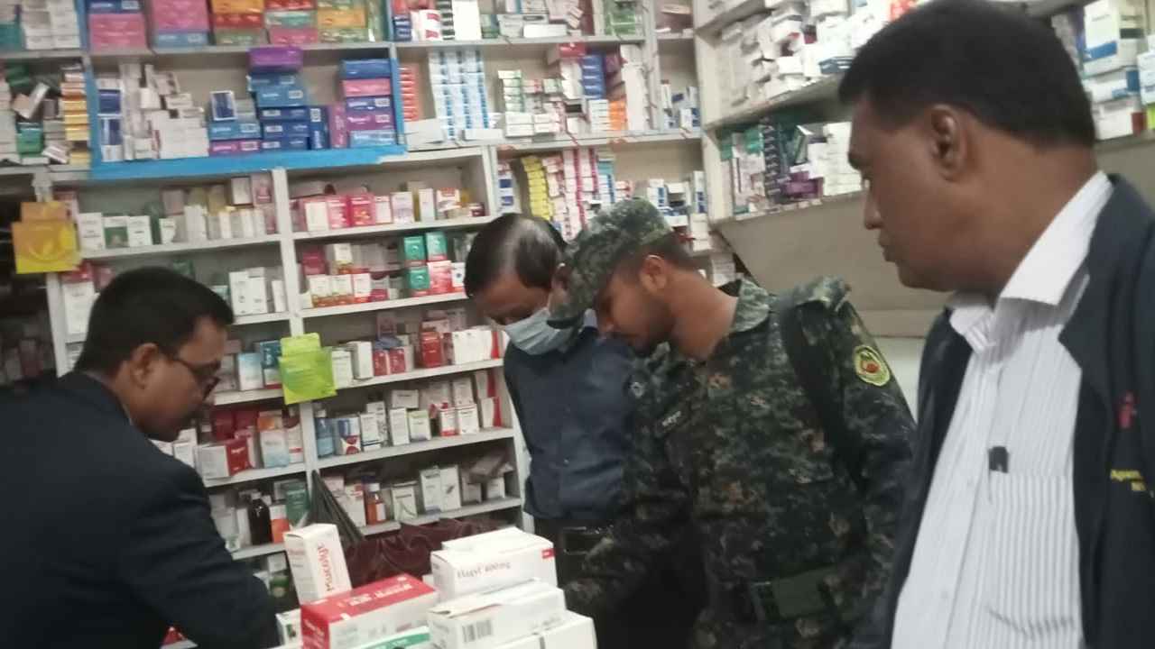 ব্রাহ্মণবাড়িয়ায় ভুয়া চিকিৎসককে ৪০ হাজার টাকা জরিমানা