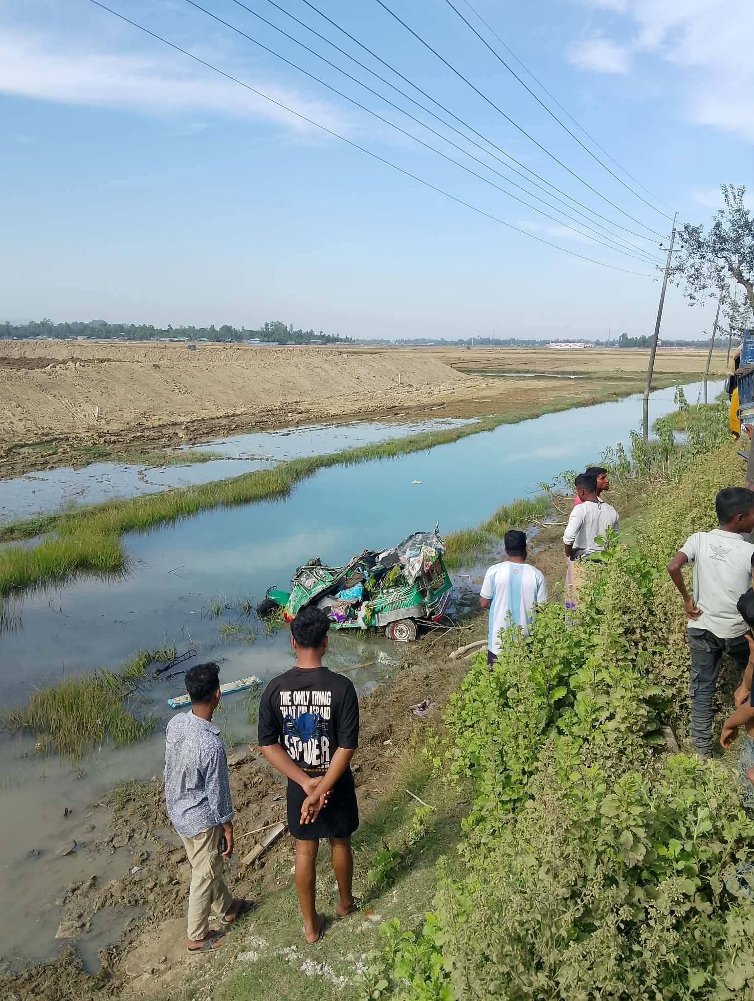 1000248909 1000248909