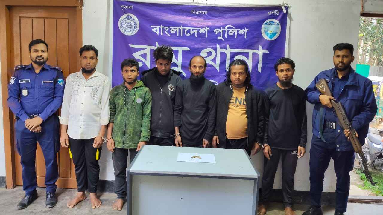 রামুতে অস্ত্রসহ ৬ রোহিঙ্গা গ্রেফতার