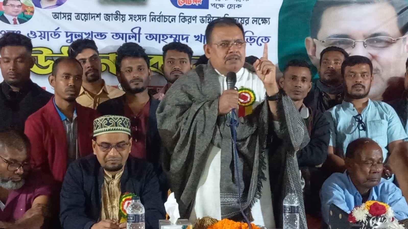 নির্বাচনি আচরণবিধি ভঙ্গ করে শরীয়তপুরে বিএনপি প্রার্থীর উঠান বৈঠক