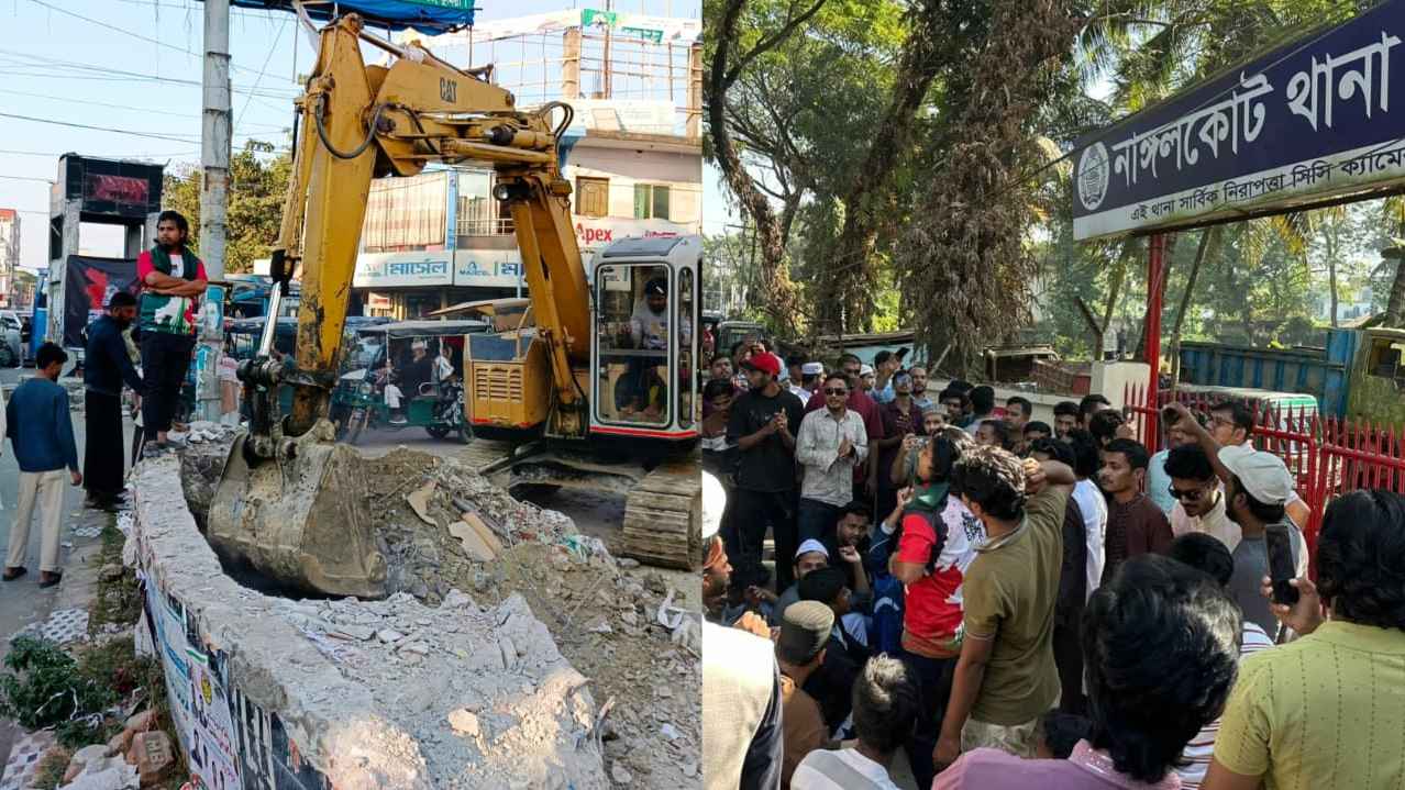 হাদি হত্যার প্রতিবাদে নাঙ্গলকোটে লোটাস কামাল ও নৌকার ম্যুরাল ভাঙচুর