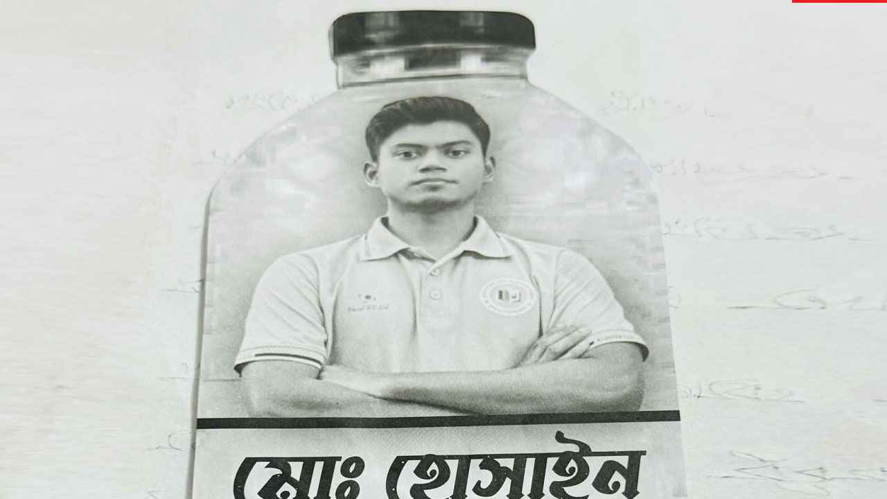 বোতল নিক্ষেপের ঘটনায় আলোচিত শিক্ষার্থী এবার জকসু নির্বাচনে প্রার্থী
