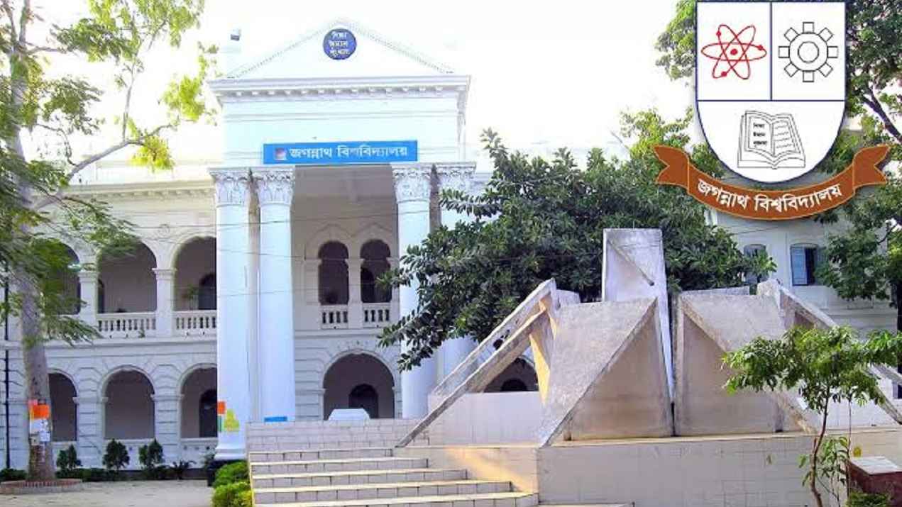 জকসু নির্বাচনে চূড়ান্ত প্রার্থী তালিকা প্রকাশ স্থগিত