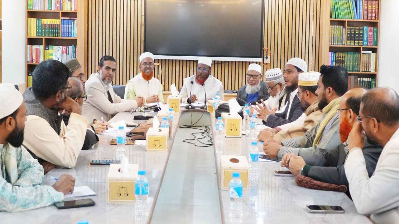 ৩ জানুয়ারি মহাসমাবেশ সফল করতে জামায়াতের প্রস্তুতিমূলক সভা