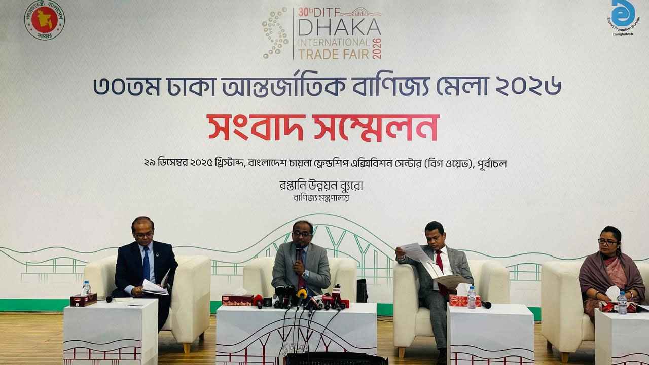 ১ জানুয়ারি শুরু হচ্ছে আন্তর্জাতিক বাণিজ্য মেলা, বরাদ্দ ৩২৪ স্টল