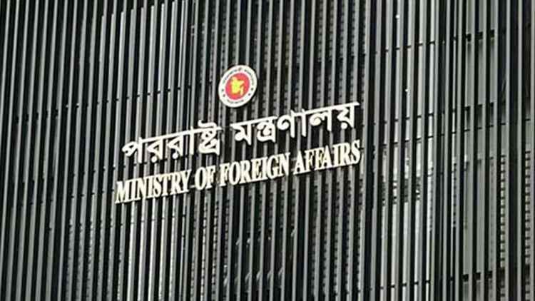 কূটনৈতিক মিশনে হামলা: ভারতীয় হাইকমিশনারকে ডেকে ঢাকার তীব্র নিন্দা