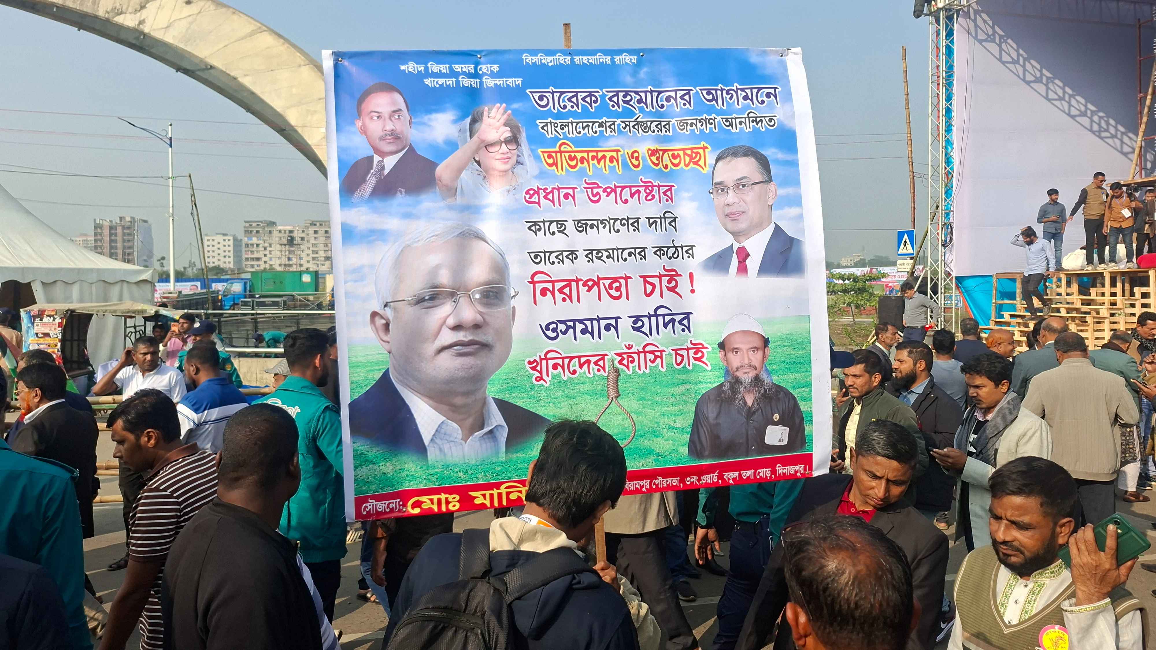 হাদির খুনিদের বিচার চেয়ে রাজধানীতে ঘুরছেন বিএনপিকর্মী 