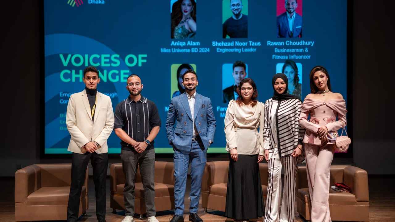 স্মার্ট বৈশ্বিক কমিউনিটি গঠনে প্যানেল আলোচনা সভা অনুষ্ঠিত