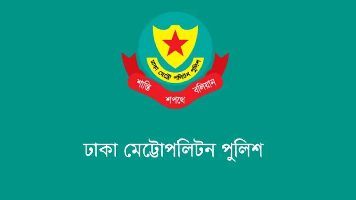 খালেদা জিয়ার মৃত্যুতে রাষ্ট্রীয় শোক: ঢাকায় আতশবাজি ও র‌্যালি নিষিদ্ধ