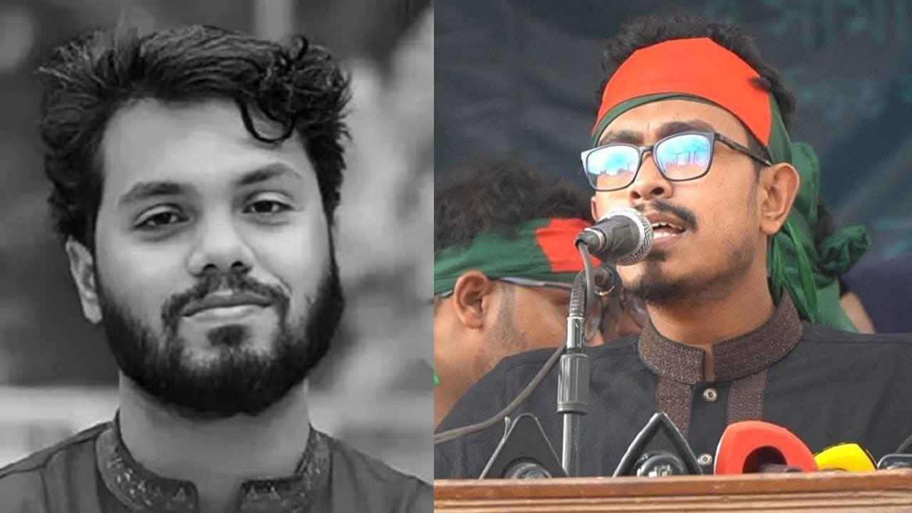 ‘হাদি হত্যার ঘটনায় আইনশৃঙ্খলা বাহিনীর তৎপরতা এখনও দৃশ্যমান নয়’