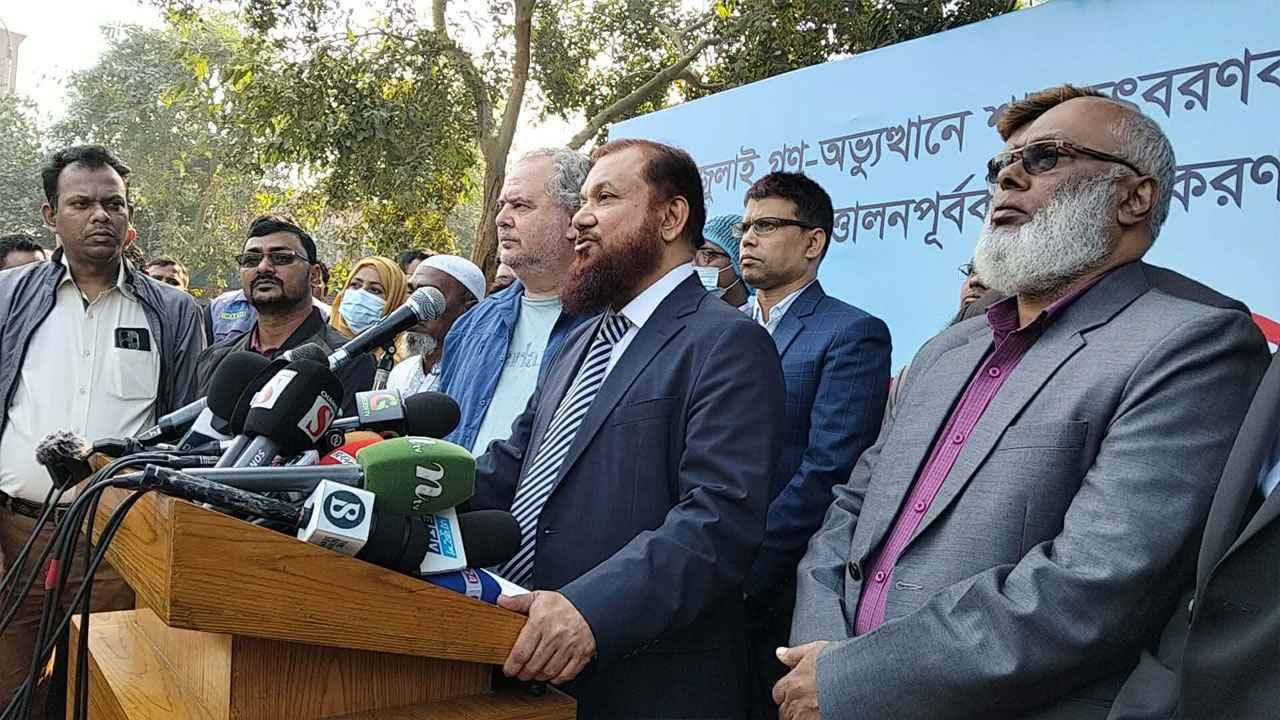 ‘আন্তর্জাতিক প্রটোকল মেনে অজ্ঞাতনামা শহীদদের লাশ উত্তোলন করা হবে’