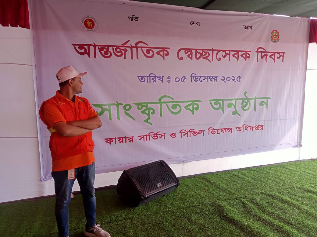 591921671_26148090431443452_8642937263429520967_n