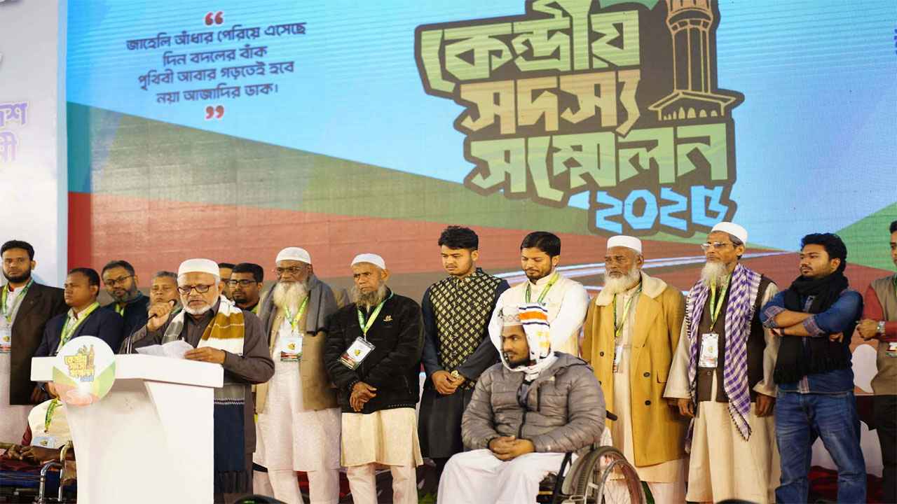 শিবিরের সদস্য সম্মেলন চলছে, শহীদের বাবাকে দিয়ে উদ্বোধন