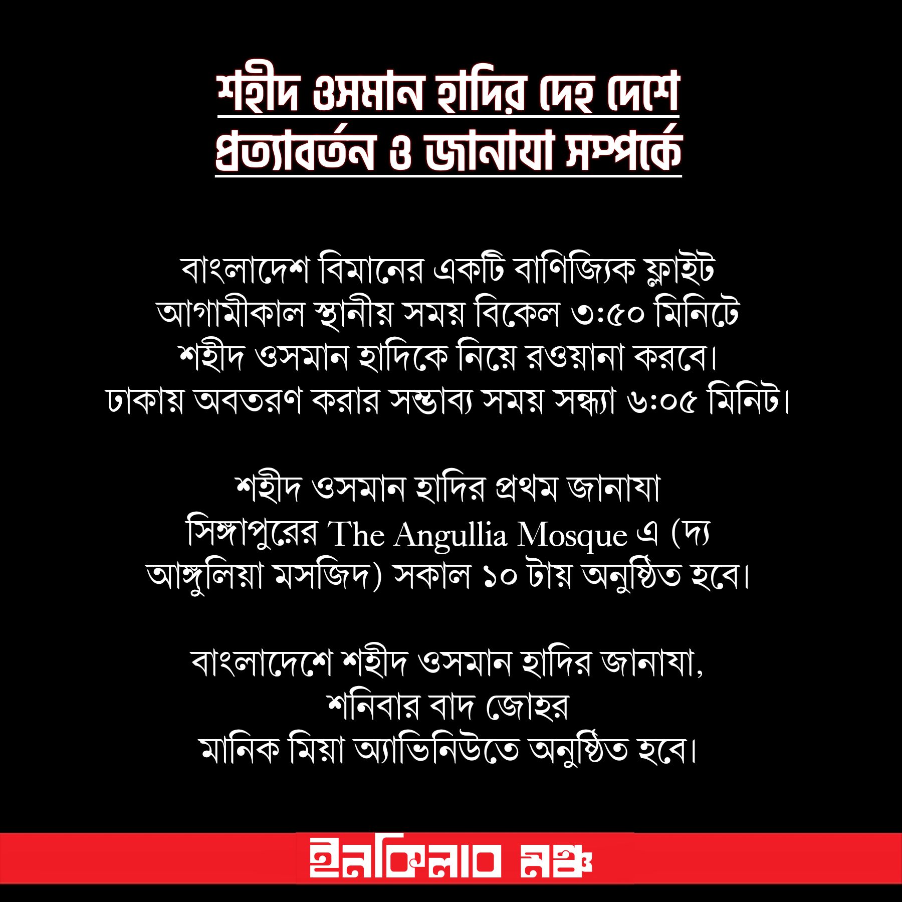 600092341_122175796196891897_489997358712514853_n 600092341_122175796196891897_489997358712514853_n