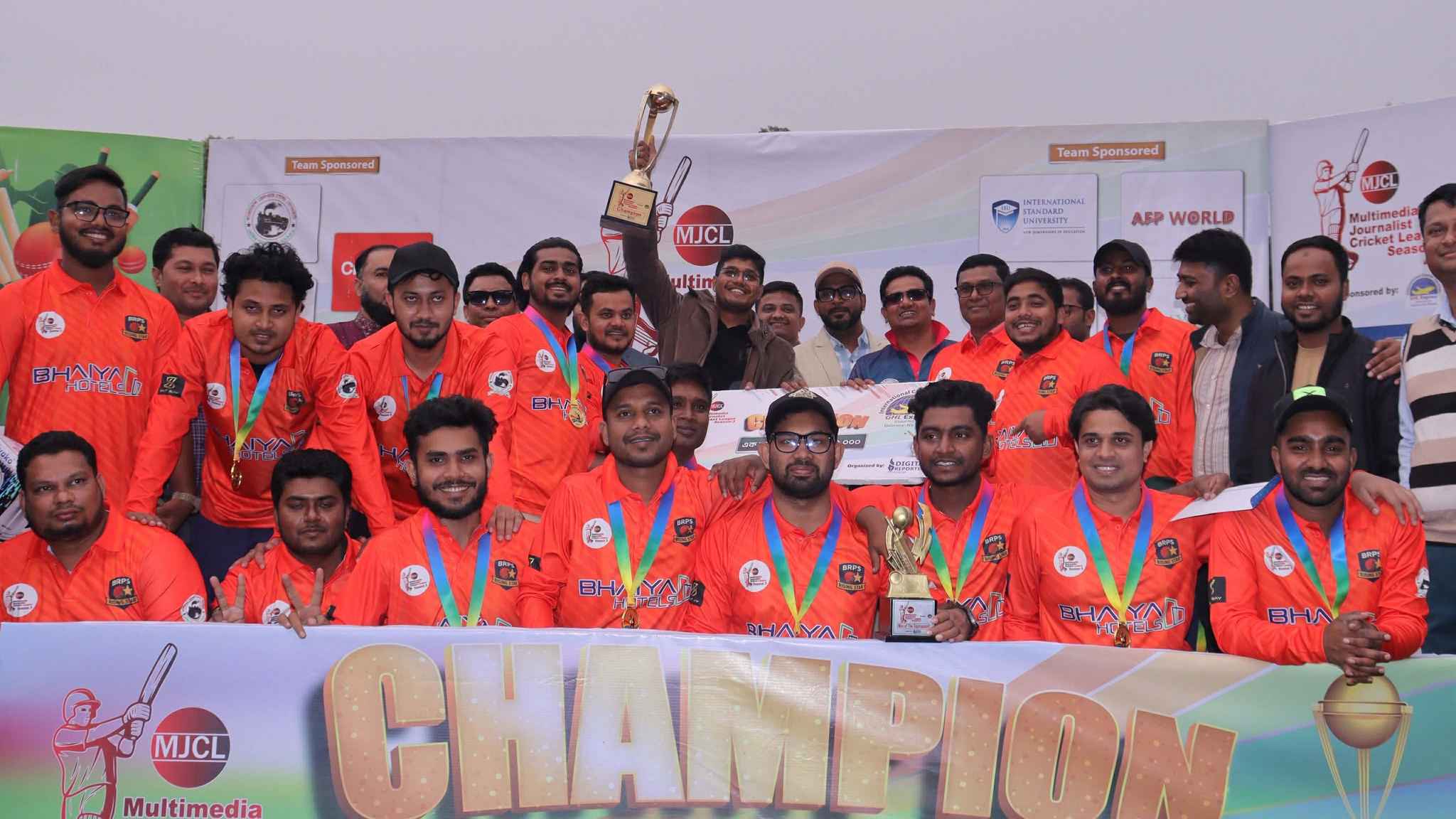 উৎসব ও আনন্দের মাঝে পর্দা নামলো মাল্টিমিডিয়া জার্নালিস্ট ক্রিকেট লিগের