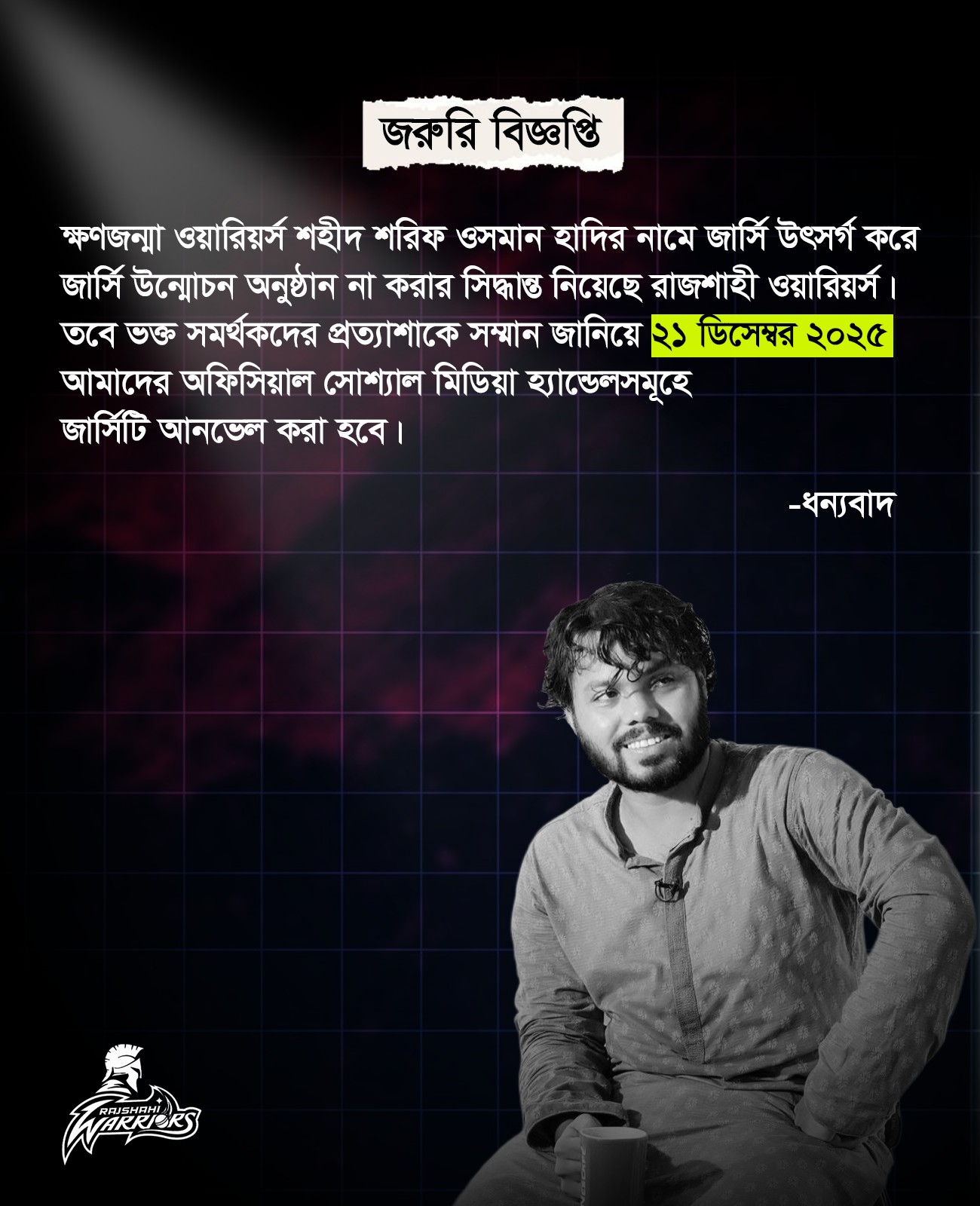 601846903_122108289327140120_1304376841210034082_n 601846903_122108289327140120_1304376841210034082_n