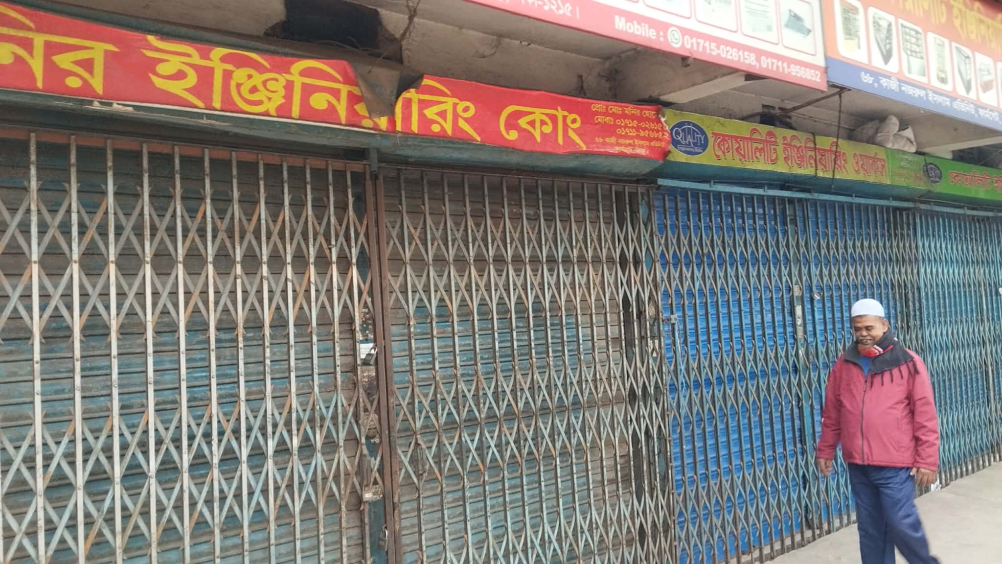 606904210_1660136914978050_6275852347996535128_n