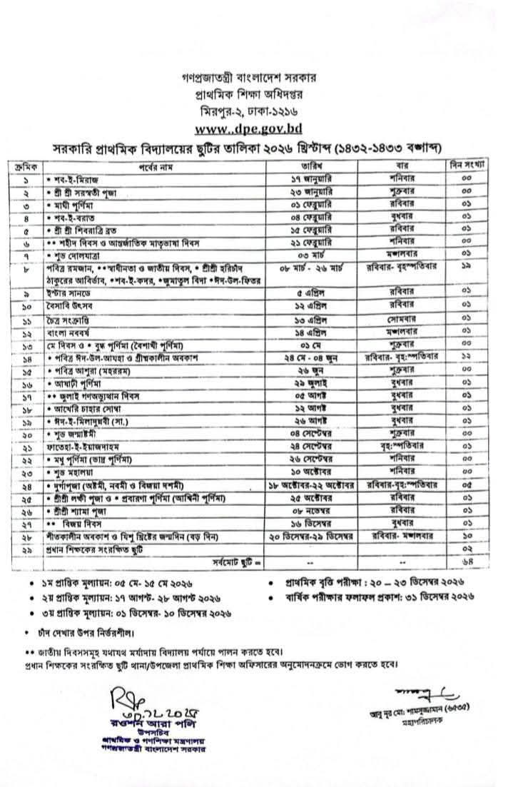 608170337_2166807160781496_6812985855121986688_n_(1)