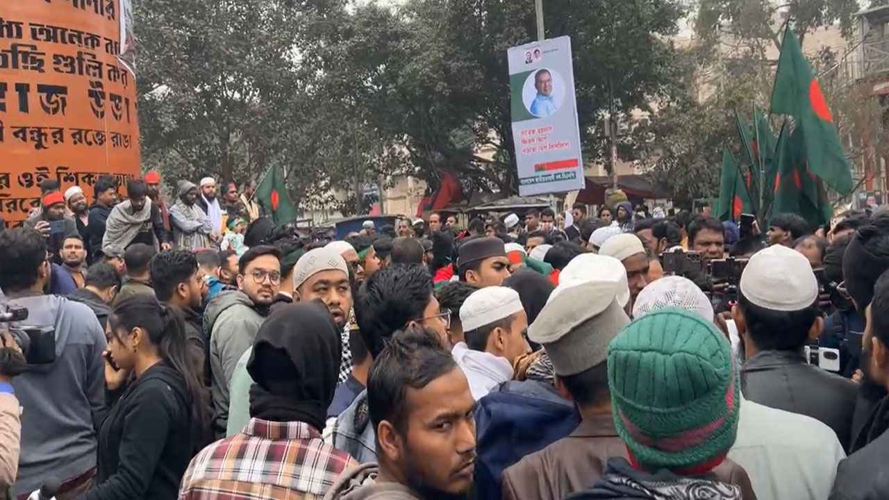 ওসমান হাদি হত্যার বিচার দাবিতে ফের শাহবাগ অবরোধ