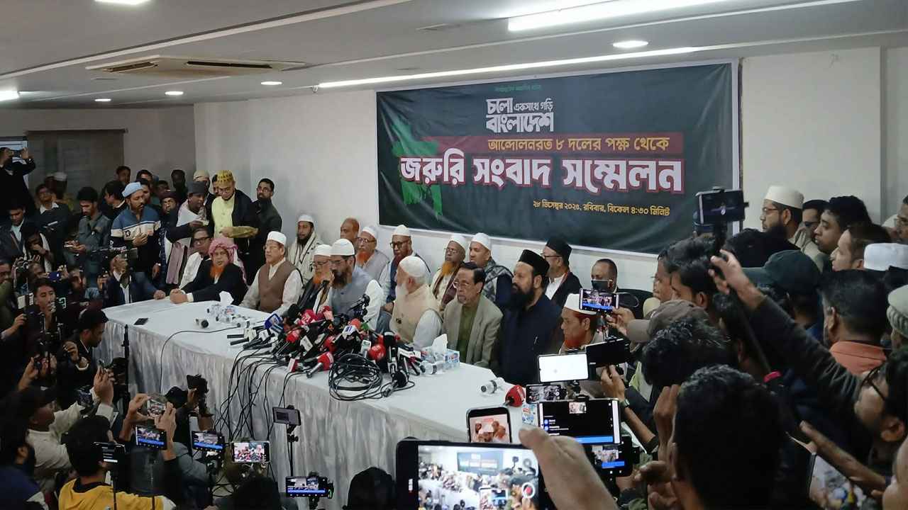 জামায়াত জোটে যোগ দিলো এনসিপি-এলডিপি