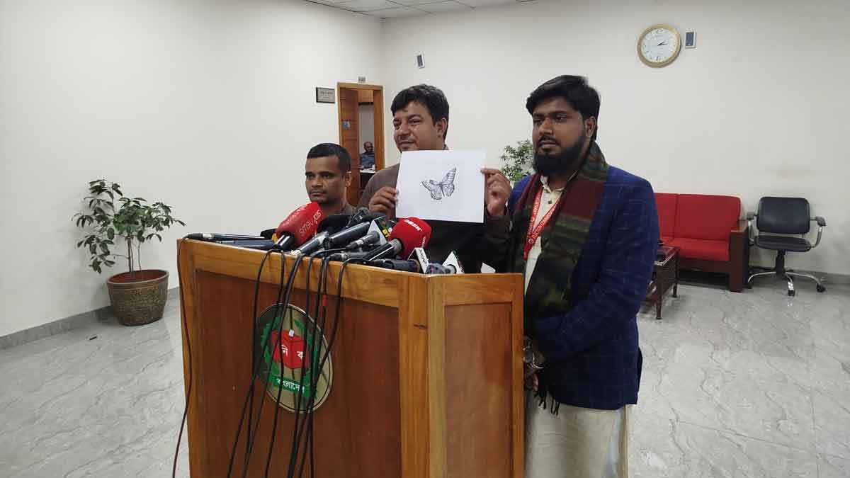 অবশেষে নিবন্ধন পেতে যাচ্ছে ‘আমজনতার দল’ ও ‘জনতার দল’