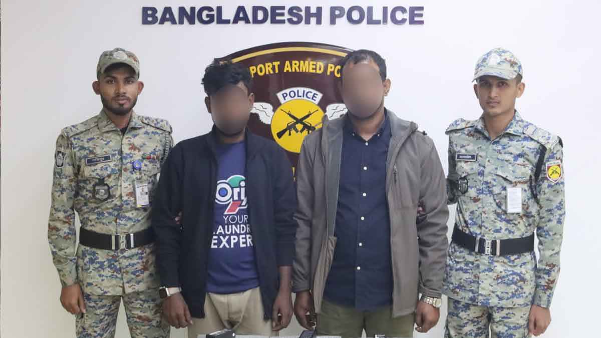 নিয়োগ পরীক্ষায় জালিয়াতি, বিপুল স্পাই ডিভাইসসহ আটক ২