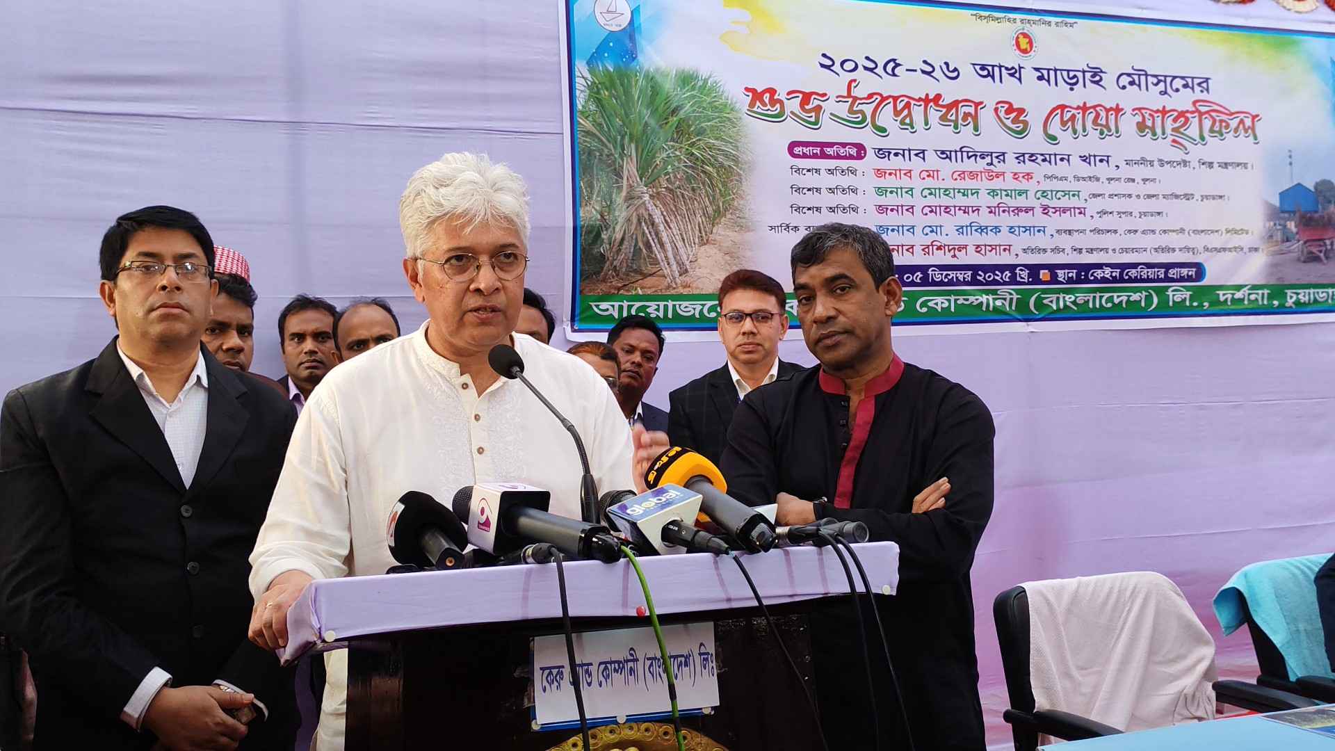 দেশীয় চিনি শেষ না হওয়া পর্যন্ত আমদানি নয়: শিল্প উপদেষ্টা আদিলুর রহমান