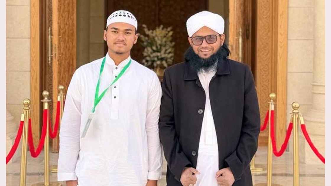 Anas_20251211_000401074