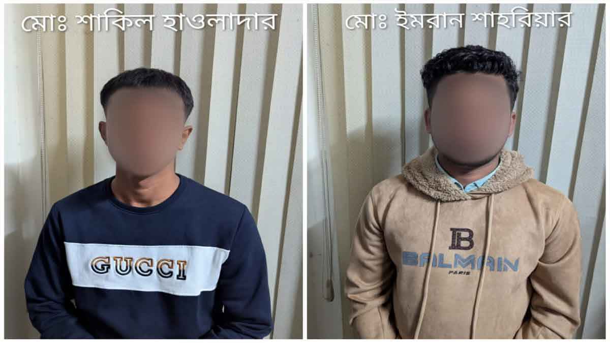 নিষিদ্ধ ঘোষিত ছাত্রলীগের দুই সদস্য গ্রেফতার