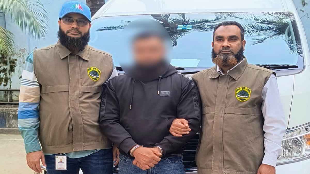 এক বছর চার মাস সাজাপ্রাপ্ত আসামি গ্রেফতার