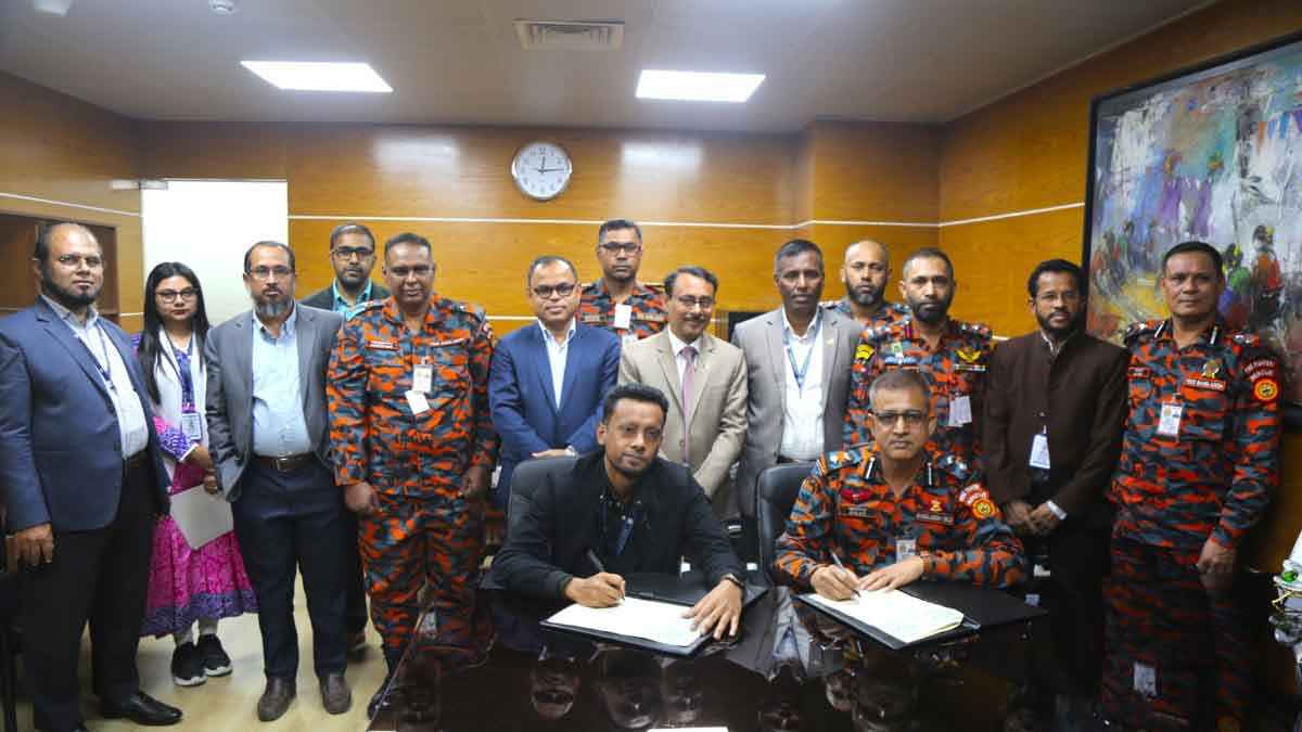 ফায়ার সার্ভিস ও বাংলাদেশ ব্যাংকের সমঝোতা স্মারক স্বাক্ষর