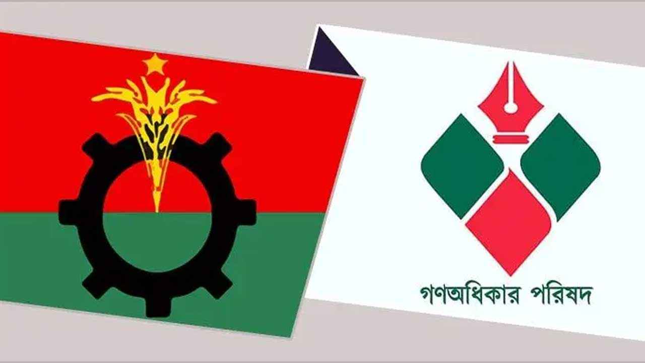 bnp
