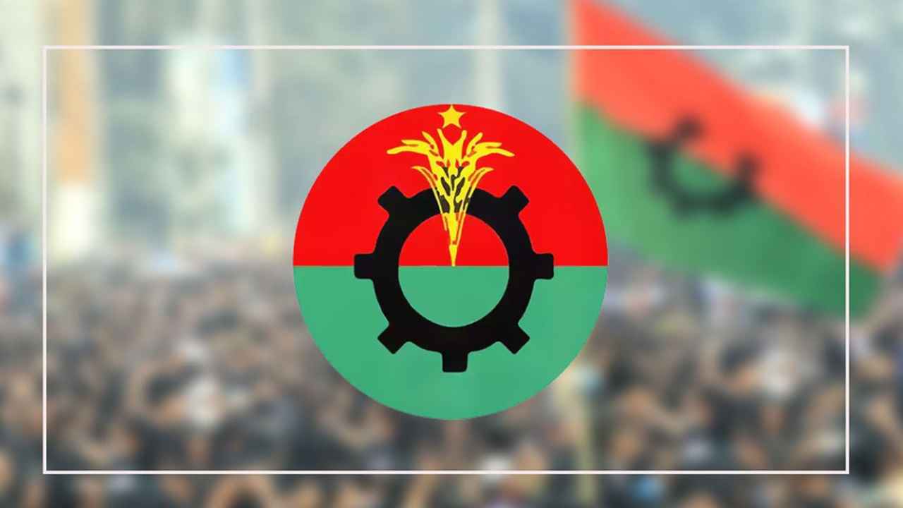 ৩৬ আসনে বিএনপির প্রার্থী হলেন যারা