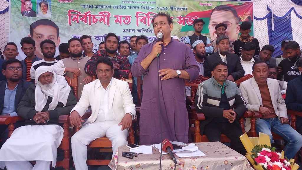 ‘যারা ভোট দিতে বাধা দিয়েছিল, তাদের হাতে-পায়ে ধরে কেন্দ্রে নিয়ে আসবেন’