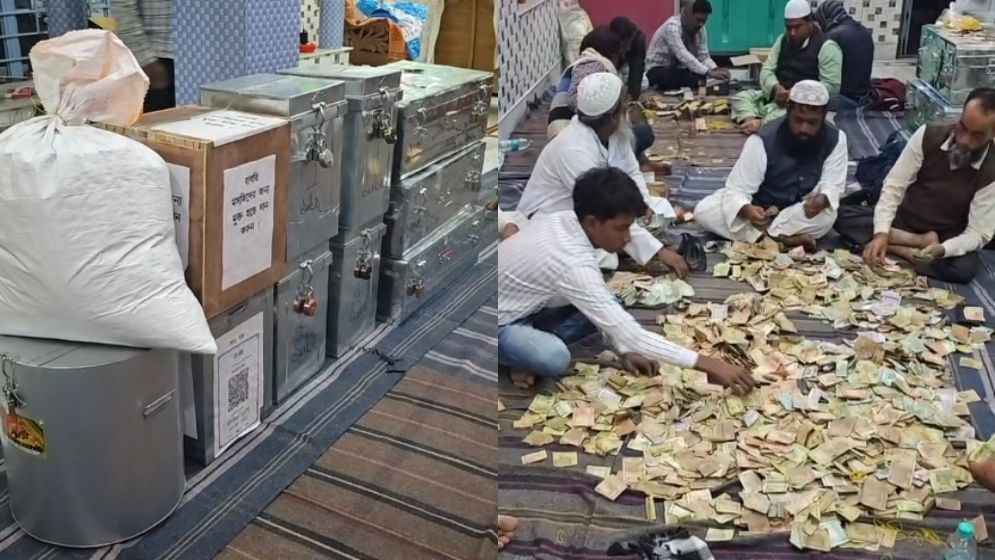 চোখের পলকে ভরে গেল বাবরি মসজিদের ১১ দানবাক্স