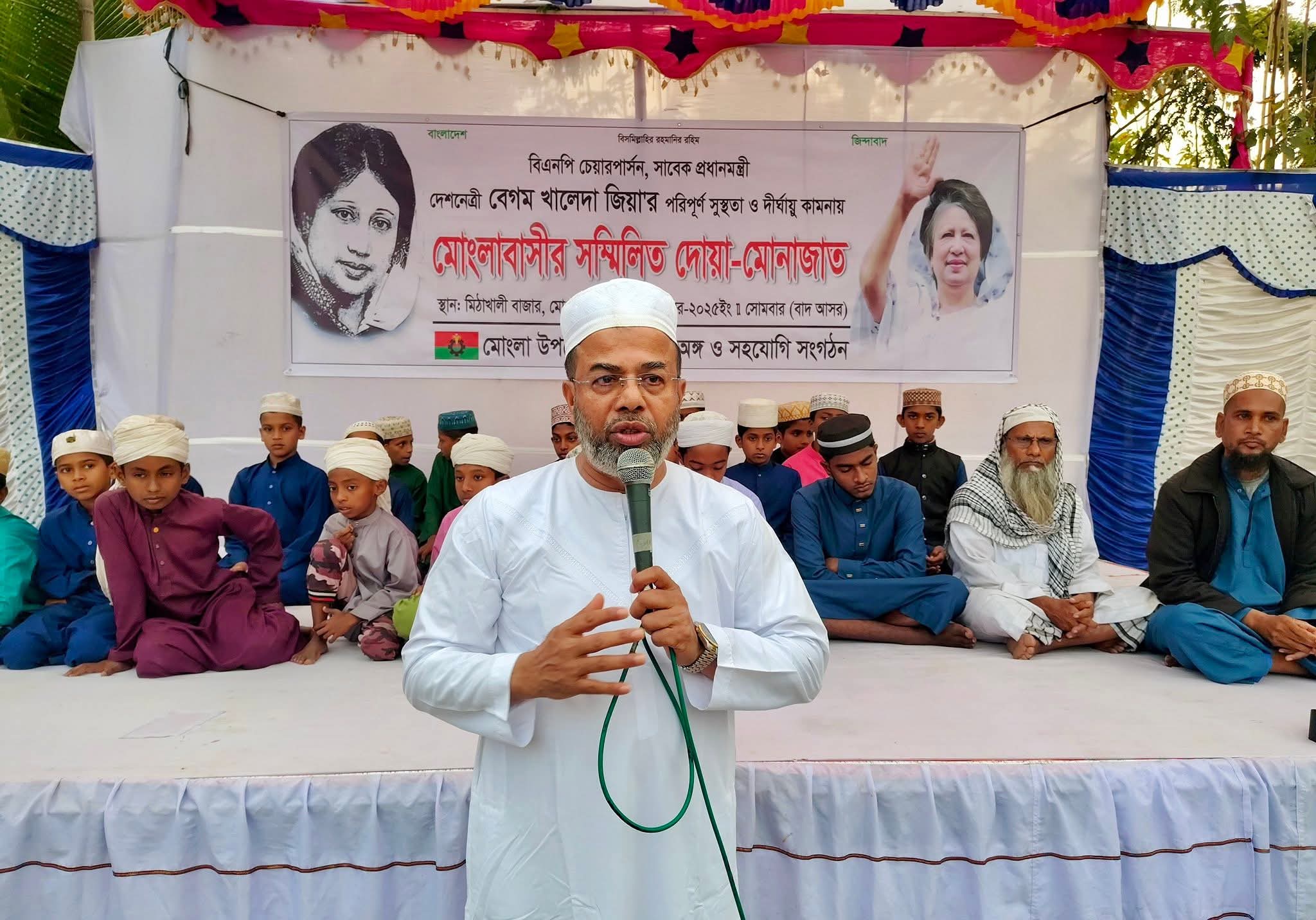 Bagerhat__Photo-_2_(_02._12._2025_)