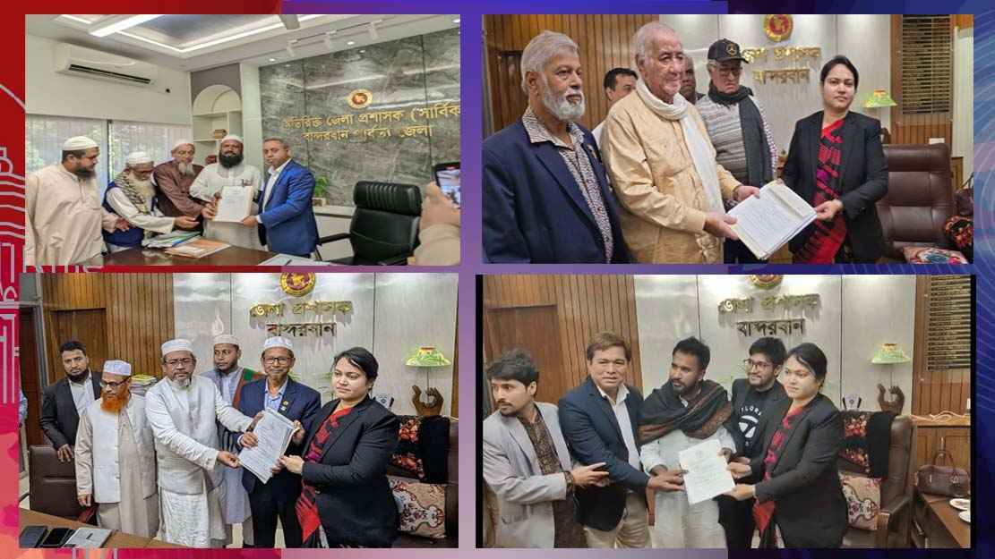 বান্দরবান ৩০০ ং আসনে বিএনপি, জামায়াত ও এনসিপিসহ ৫ প্রার্থীর মনোনয়ন জমা