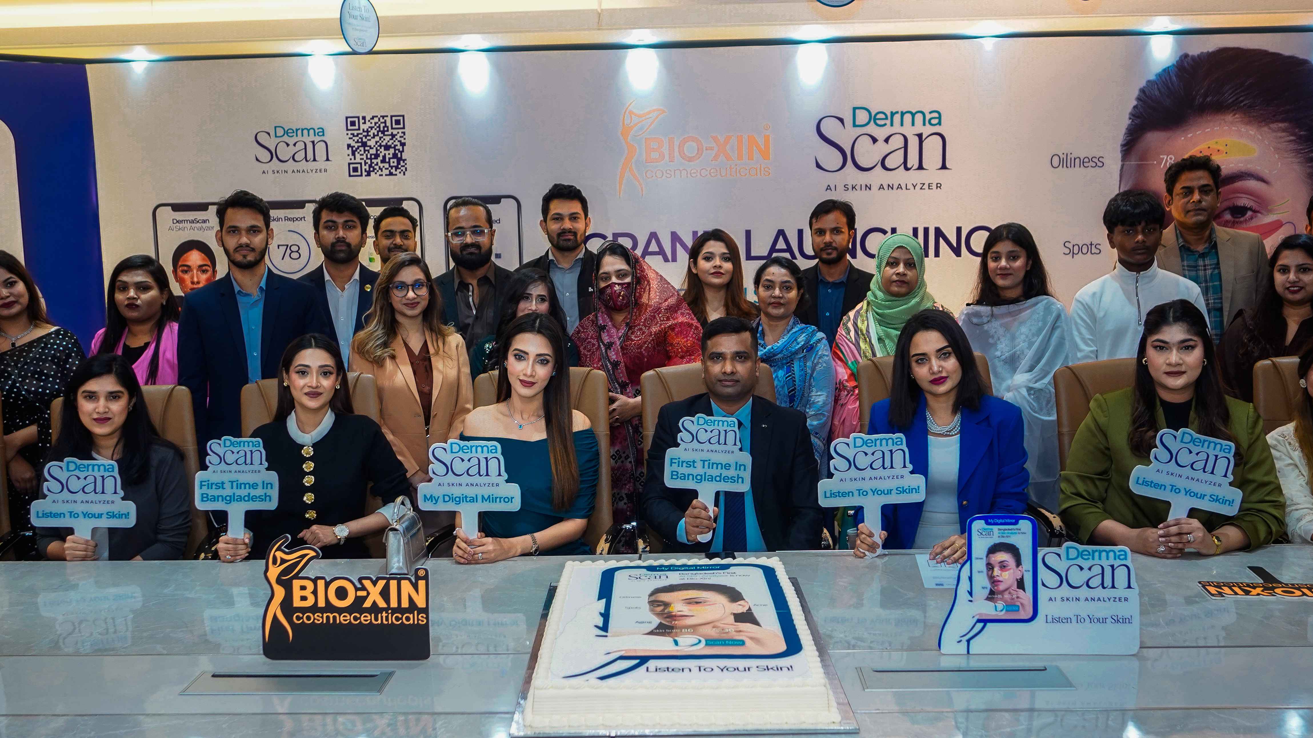 বায়োজিন কসমেসিউটিক্যালস আনল ‘ডার্মাস্ক্যান এআই স্কিন অ্যানালাইজার’